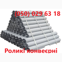 Конвеерна стрічка норійна