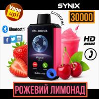 Розумна сенсорна сигарета-телефон SYNIX 30000 • Рожевий Лимонад