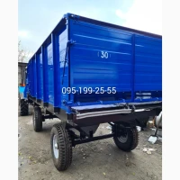 Кормораздатчик КТУ-10. Транспортер КТУ 50.0220-10 Бітер КТУ 50.1660 #КТУ10