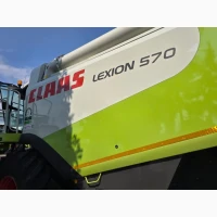Комбайн Claas Lexion 570 (2005рік, Свіжопригнаний, Обслужений!)
