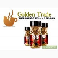 Бразильский кофе Cacique CAFE PELE от дистрибьютора оптом и в розницу