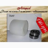 Ролики к тележке гидравлической(рокла)
