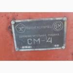 Продам СМ-4 семяочистительную машину