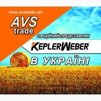 Зерносушилки на альтернативных видах топлива, зернохранилища, элеваторы KEPLER WEBER