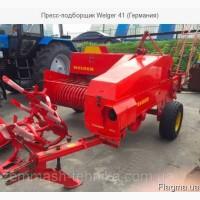 Продам инструкцию по ремонту и эксплуатации пресс подборщика