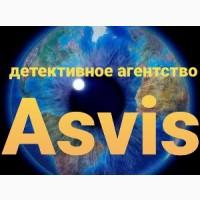 Услуги детектива