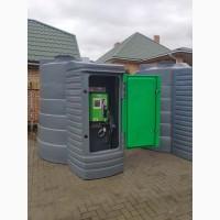 Бак для дизеля солярки 9000л METRIA. Міні АЗС під ключ