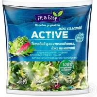 Продам салат, мікс FitEasy і італійські