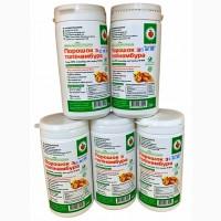 Смачний натуральний подарунок