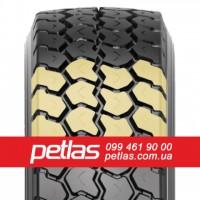 Шина 15.5r38 PETLAS TA 60 133 купити з доставкою по Україні ТУРЕЧЧИНА