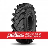 Вантажні шини 295/60r22.5 STARMAXX DH100 154/150 купити з доставкою по Україні