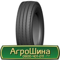 Шина 460 85r26 (18.4R26), 460 85 r26 (18.4R26), 460/85х26 (18.4R26) АГРОШИНА