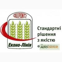 Гербицид Пойнтер 75 в.г., Пойнтер Dupont, Пойнтер 75% цена, Dupont пойнтер 75% купить.