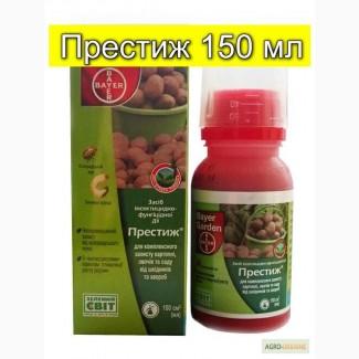 Престиж 150 мл. протравитель для обработки картофеля