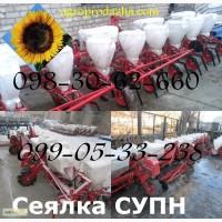 Купить Сеялка пропашная СУПН 8(6) в Украине