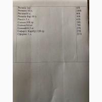 Продам набоб ковчег (аналоги базаграну)