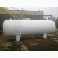 Резервуары для сжиженного газа, емкость газовая, емкость для пропана, СУГ