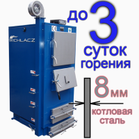 Котлы твердотопливные «Wichlacz» GK-1 (GKW): 75 - 250 кВт