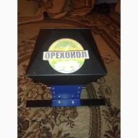 Продам орехокол ГРТ 50