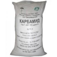 Продаем карбамид