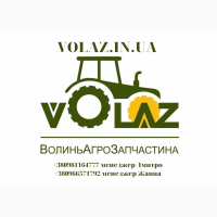 Запчастини до МТЗ, ЮМЗ, Т-40, Т-25 та ін