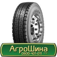 Шина VF 650/75 32, VF 650 75 32, VF 650 75r32, VF 650 75 r32 АГРОШИНА