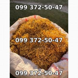 Руно, Махорка, Вірджинія, Берлі, Дюбек, Гавана, Кентукі, Голд, Ксанті, Кемел, Вінстон