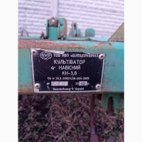 Культиватор КН 3.8