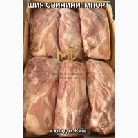 Шия свинини