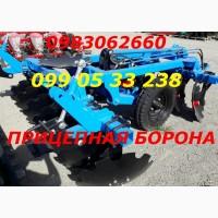 Новинка дисковая БДФ-1.8-2.1-2.4 прицепная 2.4-2.8-3.5 БДФ-2.1, на фото/видео бдф-бдфп