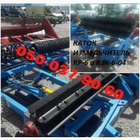 Измельчители-катки (мульчеры) любые производители Пт-6, Кзк-6-04, Кр-6 +Гарантия Коток