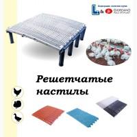 Пластиковые щелевые полы для птичников