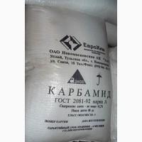 Карбамид. Купить карбамид Украина