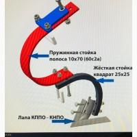 Культиватор прицепной Кпс, Кгш, предпосевной обработке КППО-4