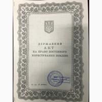 Стратегічний агроактив 2000 га на кордоні ЄС (Угорщина/Румунія)