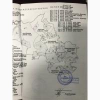 Стратегічний агроактив 2000 га на кордоні ЄС (Угорщина/Румунія)