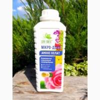 Мікродобриво МІКРО ДЕКО для декоративних культур