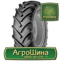 Сельхоз Резина 600/65 r38 ≡ ТРАКТОРНЫЕ ШИНЫ ≡ Агрошина.укр