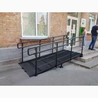 Виготовлення пандусів Київ. Будь-які розміри та конструкціїї. Встановлення пандусів Київ