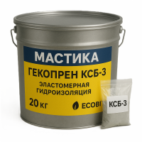 Гекопрен КСБ-4 Ecobit эластомерная гидроизоляция ТУ 6-15-1961-97 жидкая резина