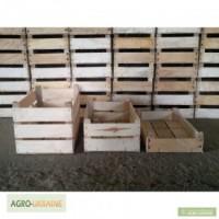 Продам деревянный ящик для фруктов, овощей и ягод