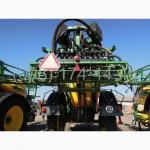 Опрыскиватель прицепной John Deere 832 (Джон Дир 832)