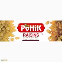 Продам изюм ТМ RONIK
