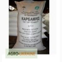 Карбамид (мочевина)