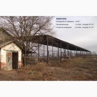 Продам сельхозпредприятие в Харьковской обл