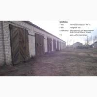 Продам сельхозпредприятие в Харьковской обл