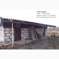 Продам сельхозпредприятие в Харьковской обл