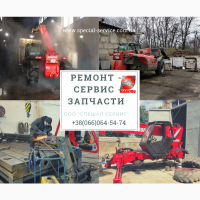 Ремонт Manitou (Маниту)