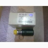 Forshritt Claas Oros Geringhoff John Deere