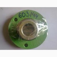 Forshritt Claas Oros Geringhoff John Deere